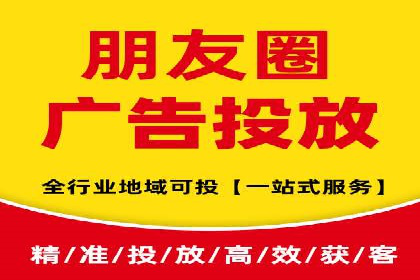 SEM营销案例：电商平台的流量密码