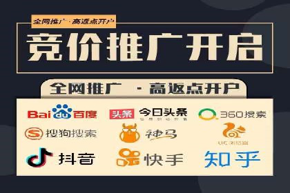 精准投放，SEM托管案例展示企业蜕变之路